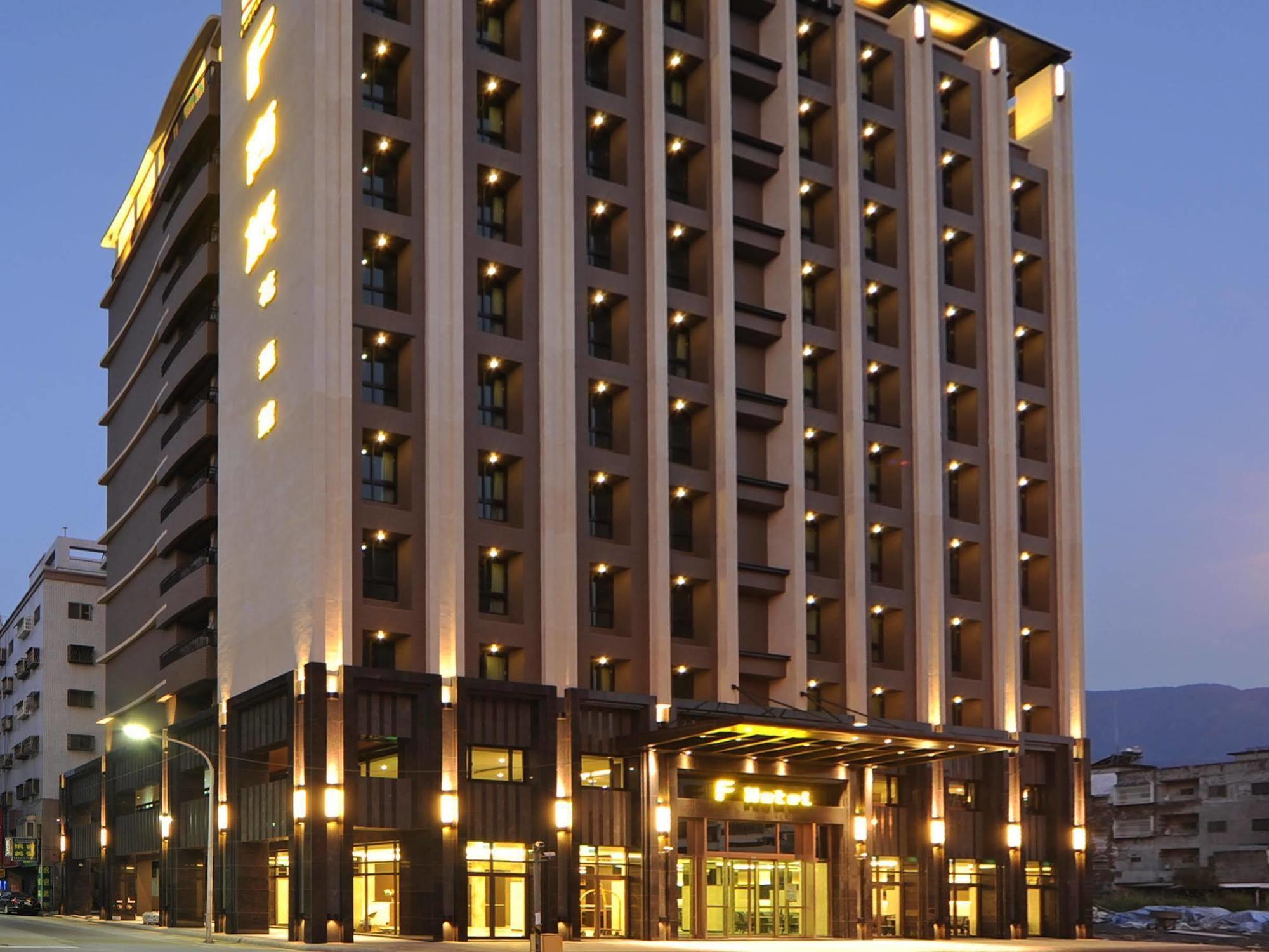 F Hotel - Hualien Eksteriør billede